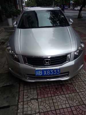 赤峰亂停亂放舉報電話是多少-第1張圖片