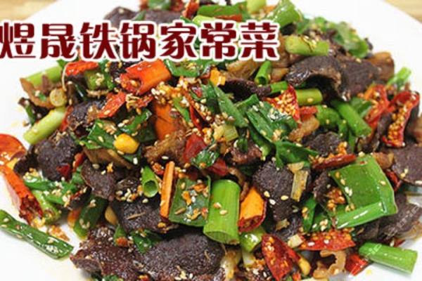 赤峰中餐美食團(tuán)購電話號碼-第1張圖片