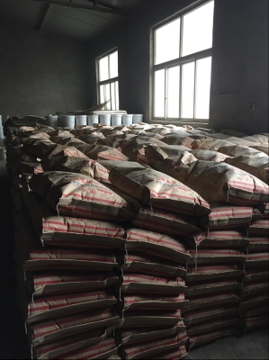 赤峰白磷肥生產(chǎn)廠家-第1張圖片