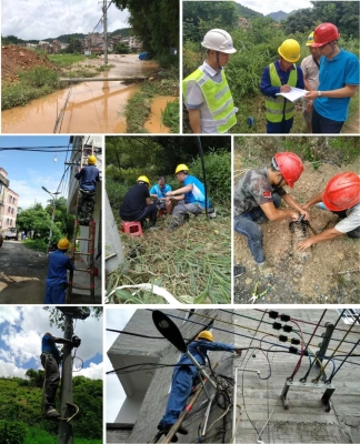 廣電網(wǎng)絡(luò)客服赤峰電話號(hào)碼-第1張圖片