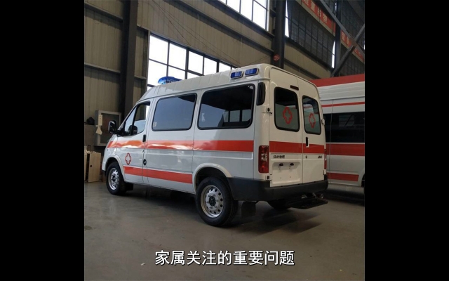 赤峰急救車電話是多少號碼-第1張圖片