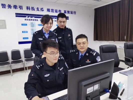 赤峰市消防局電話號碼-第1張圖片