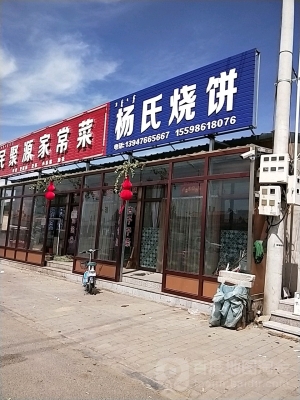 赤峰林西勞動(dòng)局電話號(hào)-第1張圖片