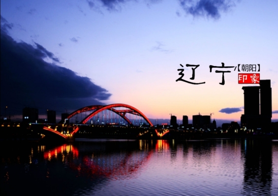 赤峰到平泉的客車電話號碼是多少-第1張圖片