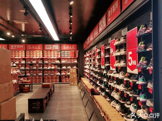 赤峰特步專賣店電話號碼-第1張圖片