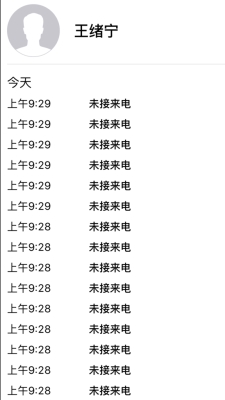 餓了么赤峰電話是多少號(hào)碼-第1張圖片