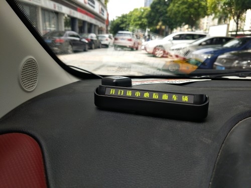 承德赤峰拼車電話號碼多少-第1張圖片