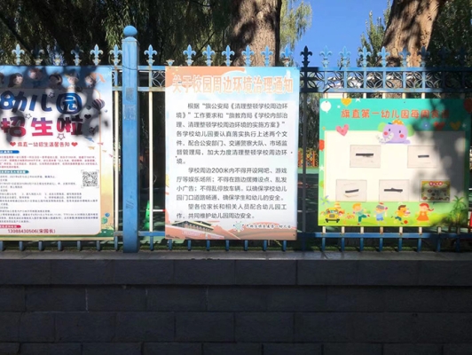 赤峰市監(jiān)察領(lǐng)導(dǎo)電話是多少-第1張圖片