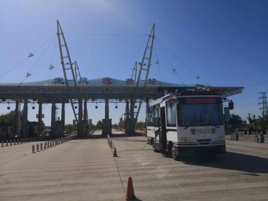 大廣高速赤峰段電話-第1張圖片