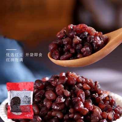 赤峰甜品小料批發(fā)電話號碼-第1張圖片