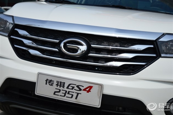 赤峰租賃傳祺電話地址在哪里-第1張圖片