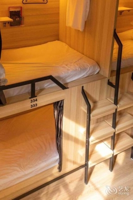 赤峰路青年旅舍電話號(hào)碼查詢(xún)-第1張圖片