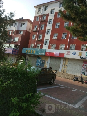 赤峰拆太陽能板電話號碼-第1張圖片