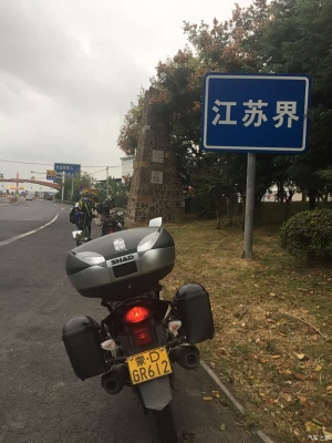 赤峰摩托座椅改裝店電話號(hào)碼-第1張圖片