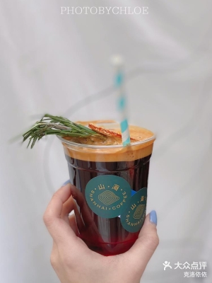 赤峰大桶水杯廠家電話地址查詢-第1張圖片