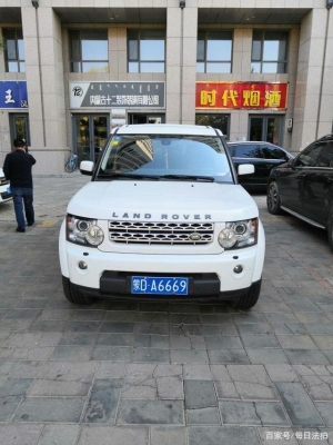 赤峰車牌修復(fù)電話查詢地址是多少-第1張圖片