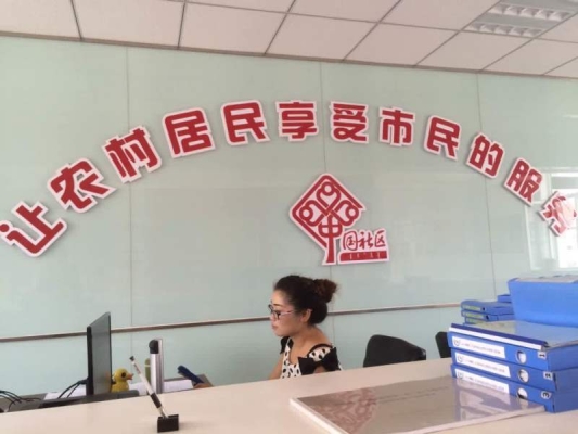 赤峰交管服務大廳電話是多少號-第1張圖片