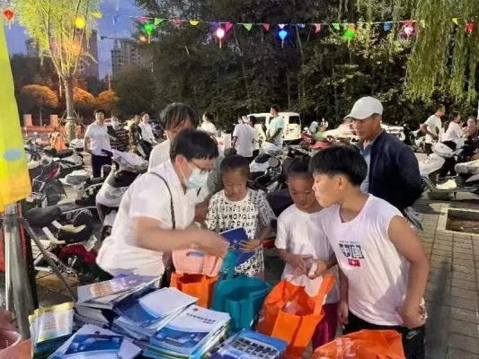 赤峰新城夜市招商電話地址查詢-第1張圖片