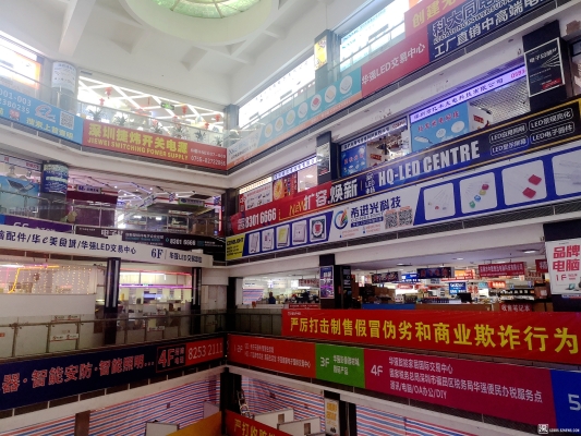 赤峰寧城電子賣場地址電話號(hào)碼-第1張圖片