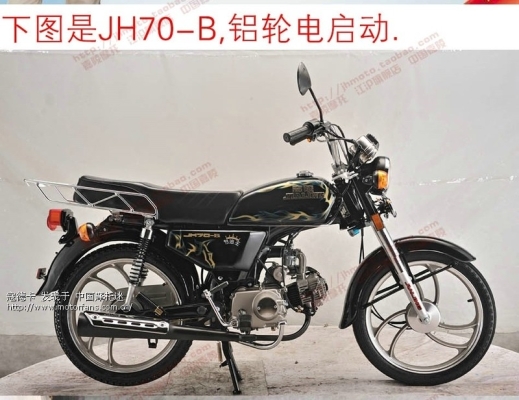 赤峰嘉陵摩托店電話號碼多少-第1張圖片