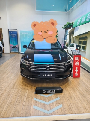 赤峰朗逸銷售電話是多少號-第1張圖片