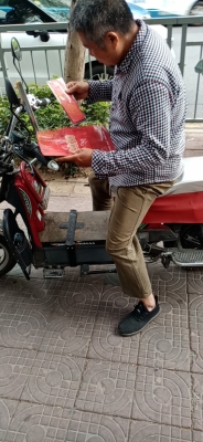 赤峰代發(fā)傳單公司電話地址查詢-第1張圖片