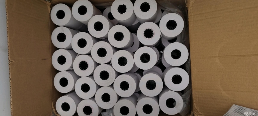 赤峰同城貼膜電話多少號(hào)-第1張圖片