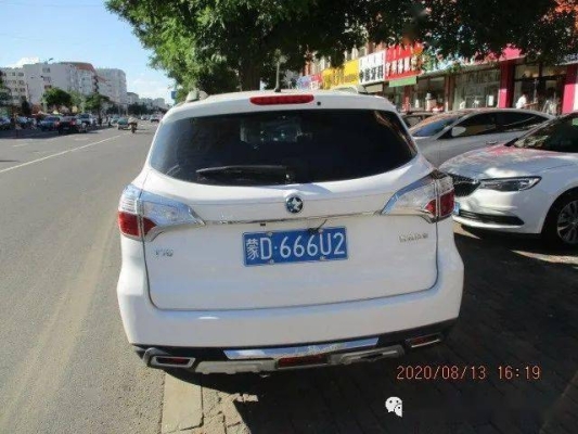 赤峰市區(qū)查車違章電話號(hào)碼-第1張圖片