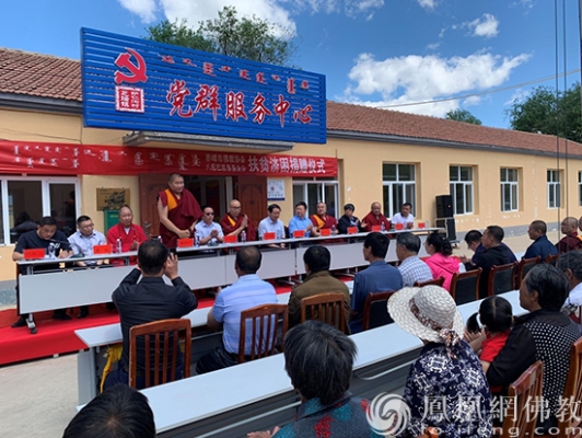 赤峰幼師協(xié)會(huì)電話號(hào)碼查詢是多少-第1張圖片