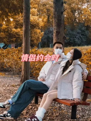 赤峰市情侶吃飯地點(diǎn)電話號(hào)碼-第1張圖片