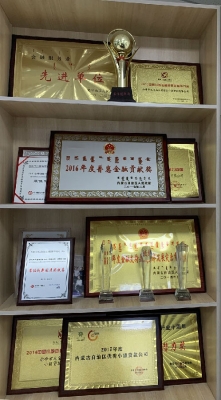 赤峰大閆酒吧電話多少號-第1張圖片