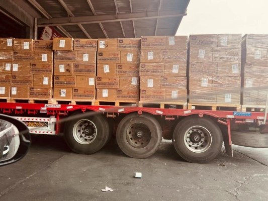 金華至赤峰物流專(zhuān)線電話號(hào)碼-第1張圖片