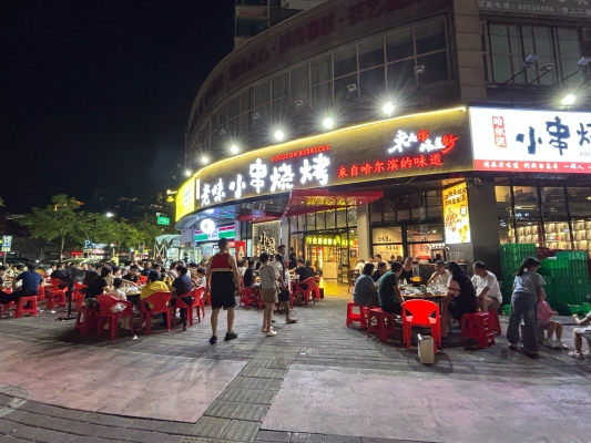 羊肉串批發(fā)赤峰店電話號碼-第1張圖片