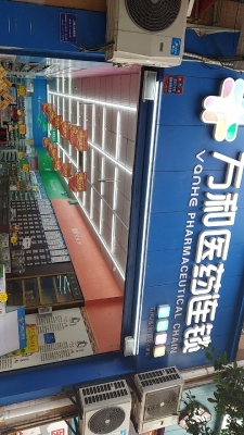 赤峰極致車飾服務(wù)店電話號碼-第1張圖片