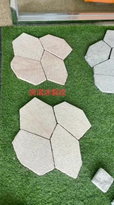 赤峰園林地鋪廠家電話號(hào)碼-第1張圖片