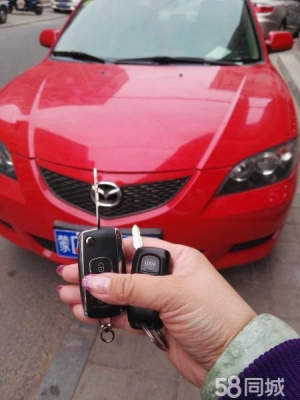 赤峰修鎖裝鎖師傅電話號(hào)碼-第1張圖片