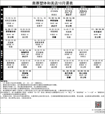 赤峰萬(wàn)悅大鵬物業(yè)電話(huà)號(hào)碼-第1張圖片