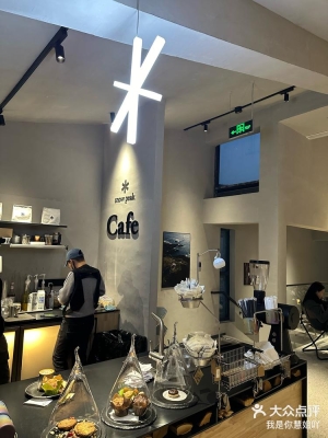 赤峰寵物友好咖啡館電話號碼-第1張圖片