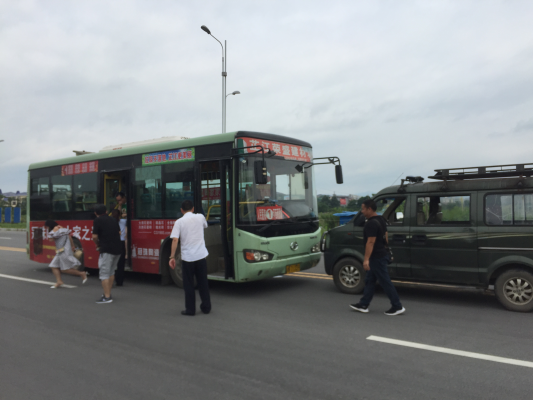 赤峰楊哥救援電話號(hào)碼查詢-第1張圖片