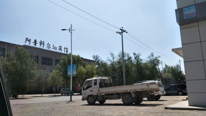 赤峰到天山車站電話多少號-第1張圖片