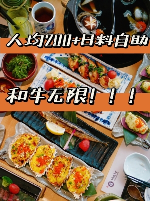 赤峰摩爾城烤涮自助電話號(hào)碼-第1張圖片