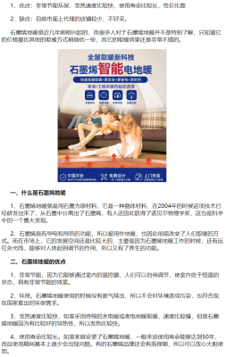 赤峰智能探測(cè)門(mén)廠家電話號(hào)碼-第1張圖片