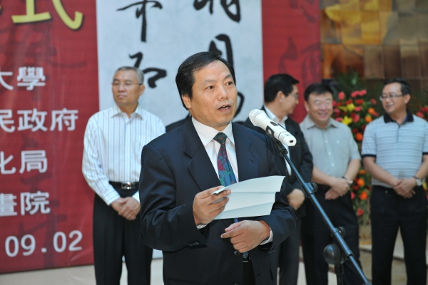 赤峰益順駕校孟校長(zhǎng)電話號(hào)碼-第1張圖片