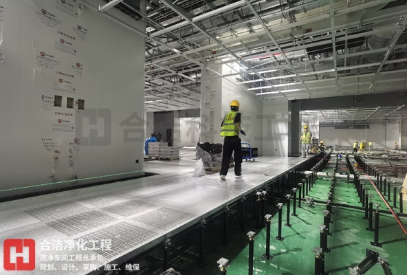 赤峰電子潔凈間廠家電話號碼-第1張圖片