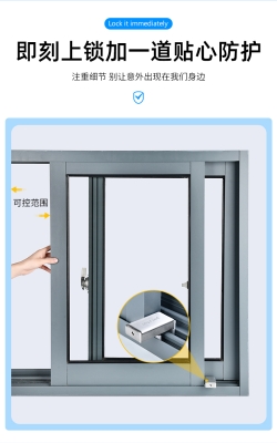 赤峰塑鋼窗安裝店電話號碼-第1張圖片