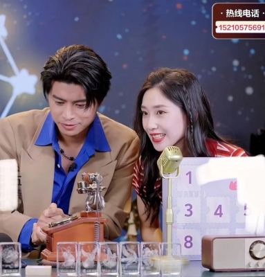 赤峰市鮮肉直播間電話號碼-第1張圖片