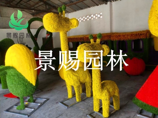 赤峰城市綠雕廠商店電話(huà)號(hào)碼-第1張圖片