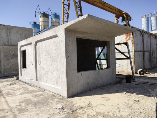 赤峰水泥移動(dòng)房廠家電話號(hào)碼-第1張圖片