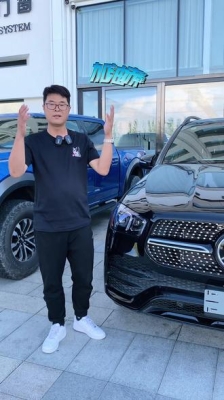 赤峰車衣養(yǎng)護(hù)中心電話號(hào)碼-第1張圖片