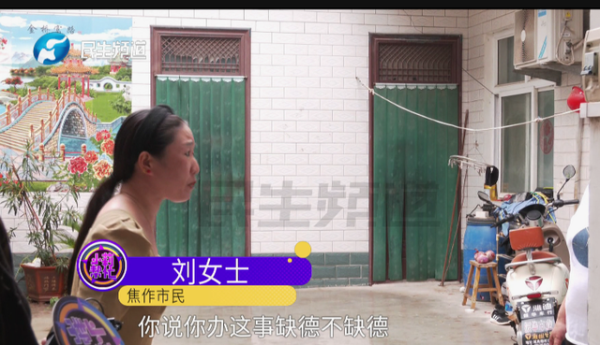 小莉幫忙的熱線電話-第1張圖片